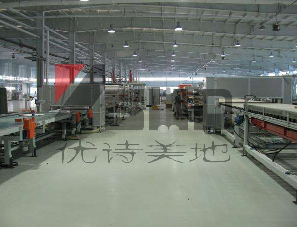 生產(chǎn)車間